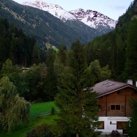 Haus Riverside 公寓 Zaunhof